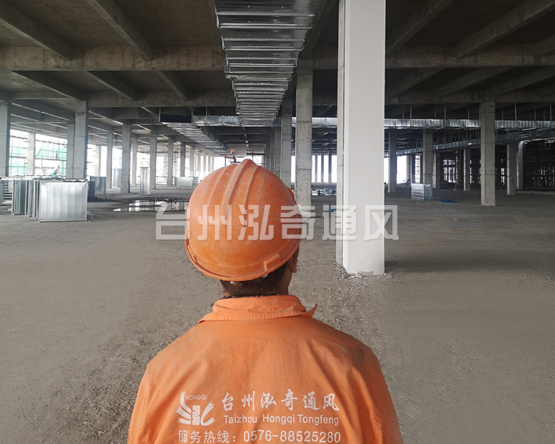 开云手机平台·(中国)官方网站