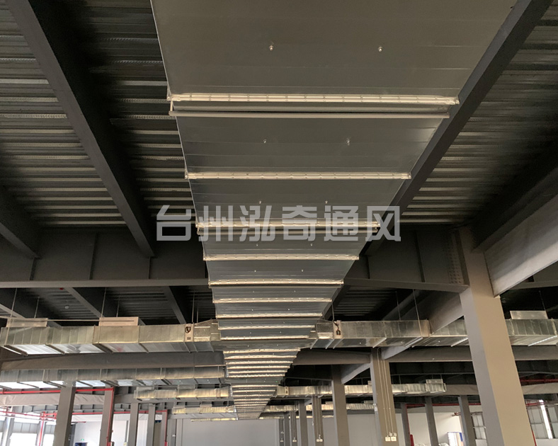 开云手机平台·(中国)官方网站